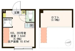 ハーモニーフロント中板橋【2階】の間取り