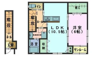 アステール【2階】の間取り