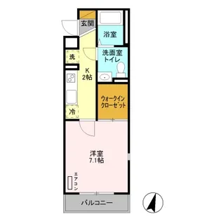 プラシード新越谷【3階】の間取り