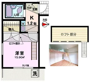 パレスKEI 1匹可【1階】の間取り