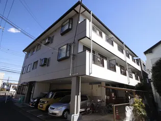 野原東林間コーポの画像