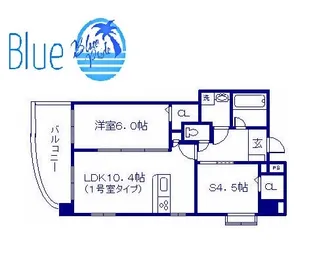 サンパレット【2階】の間取り