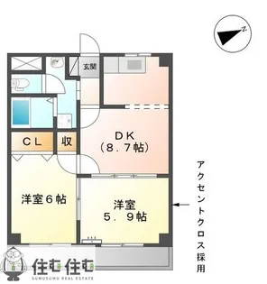 サンシャインバレー【1階】の間取り
