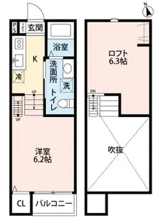 village 響 一号館【1階】の間取り