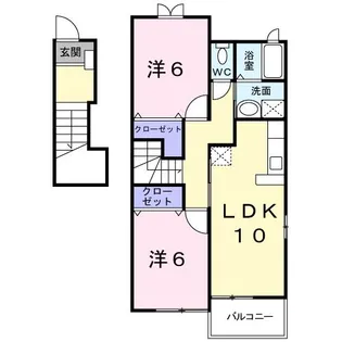 エスポワール シャトー’06【2階】の間取り