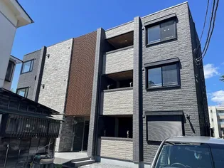 ディーノの画像