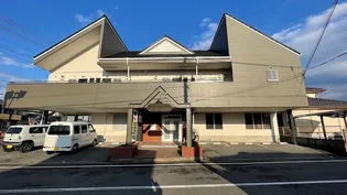 ファミリアンの画像