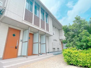 メゾンエテルネルの画像