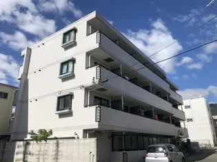 メゾン ド 六甲パートVの画像