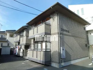 コスモ矢立の画像