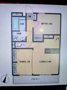 鎌倉ガーデン壱番館【3階】の間取り