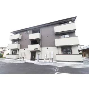 フォーチューンの画像