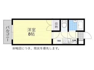 ソートレルY【2階】の間取り