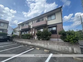 フレマリールASOU C棟の画像