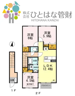 マーブルK【2階】の間取り