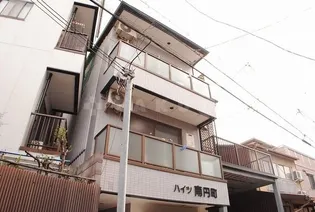 ハイツ南円町【3階】の外観
