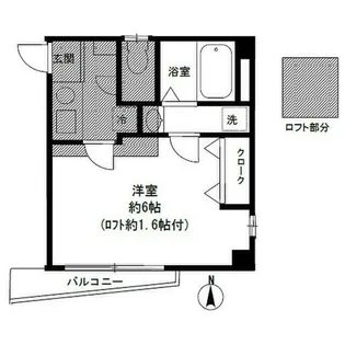 ボンヴィラージュ洗足【3階】の間取り