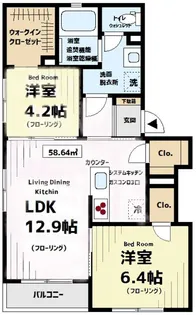 エルミタージュ桜上水【1階】の間取り