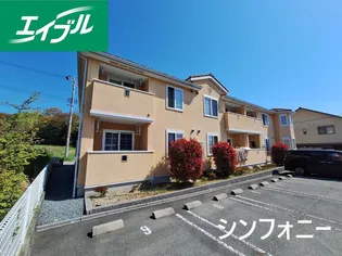 シンフォニーの画像