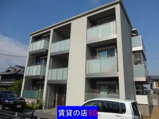 グレイス龍田の画像