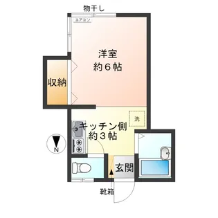 かなめハイツ【2階】の間取り