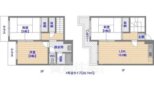 高宮多賀ハイツ【2階】の間取り