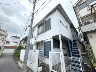 パンセDの画像