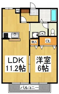 コンフォート東久留米A【2階】の間取り