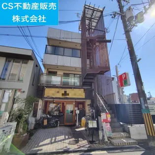 ミツヒサビルの画像