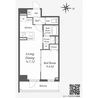Alpha Prime東陽町【8階】の間取り