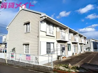 タウニーライフステージの画像