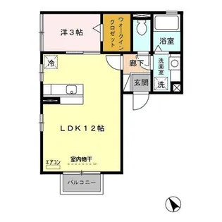 メゾン・ヴェール【2階】の間取り