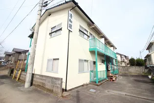 清和荘の画像
