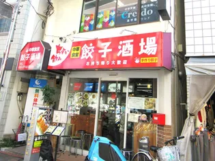 横川ビルの画像