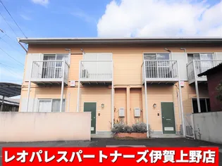 ペットと暮らせる 大藪西大手ハイツ【1階】の外観