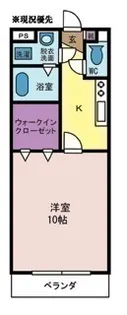 ハピネスIII【2階】の間取り