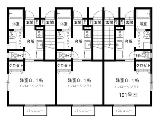 パギュール【1階】の間取り