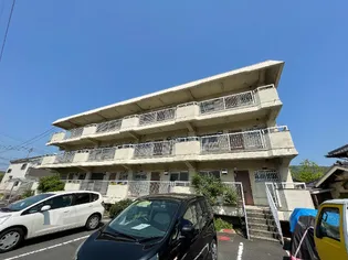 間野マンションの画像