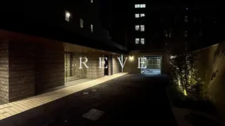 ラテスト白金台【4階】の外観