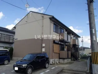 ハイムさかせい【2階】の外観