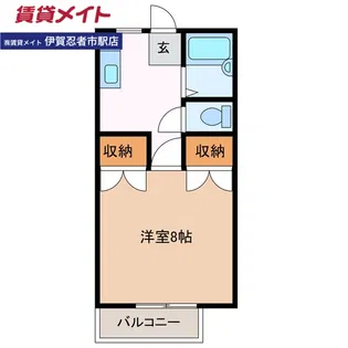 カルマテラスA棟【2階】の間取り