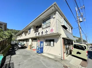 エコーハイツの画像