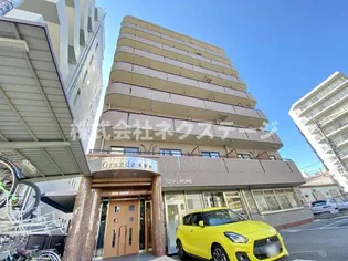 グランデ本厚木の画像