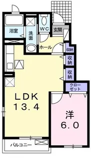セイバリーB【1階】の間取り