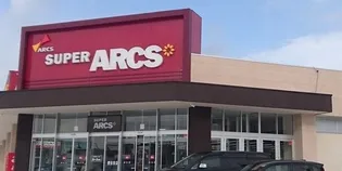 アリ・ビラ【1階】の周辺