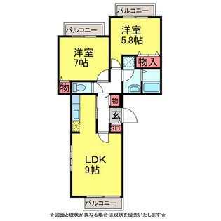パレットキューブ公津の杜E【3階】の間取り