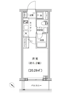 ライジングプレイス登戸【3階】の間取り