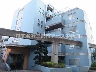 グランベルデ馬込坂の画像