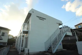 屋代ハイツ田中の画像