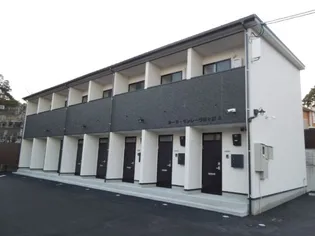 カーサ モンレーヴ林が原Aの画像